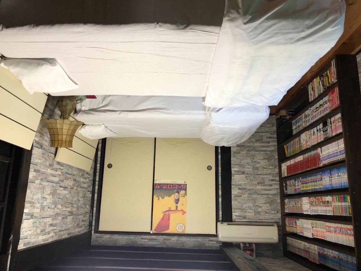 Shotyu No Yakata / Vacation Stay 49506 사가 외부 사진